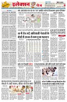 Page2