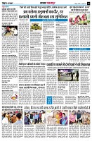 Page3