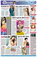 Page5