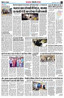 Page7