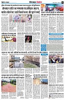 Page8