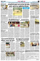 Page9