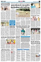 Page10