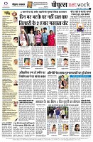 Page12