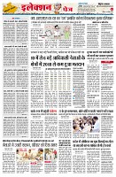 Page2