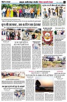 Page4