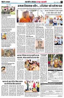 Page5