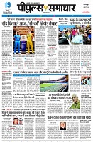 page1