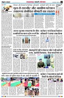 page2