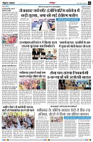 page3