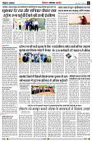 page5
