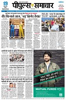 Page1