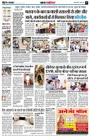 Page2