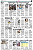 Page3
