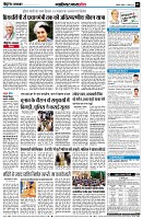 Page5