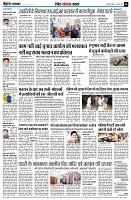 Page9