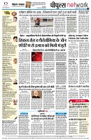 Page10