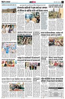 Page11