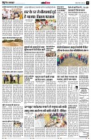 Page12