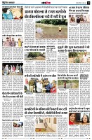 Page14