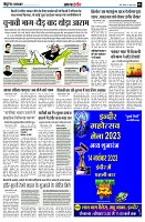 page3