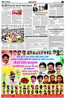 page4