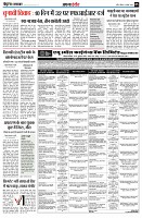 page5