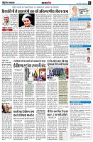 page6