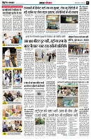 Page3