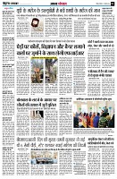Page4