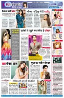 Page7