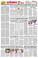 Page2