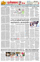 page2