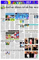 page9