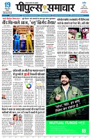 page1