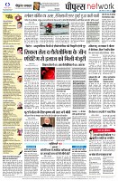 page10