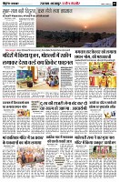 Page3