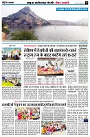 Page4