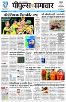 page1