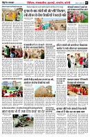 page3