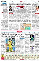 page4