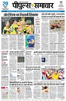 Page1