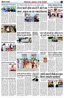 page6