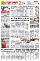 Page2