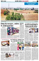 Page5