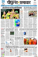 page1
