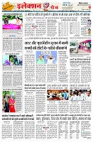 page2