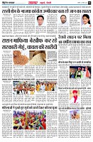 page3