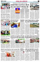 page5
