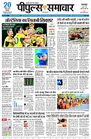 page1